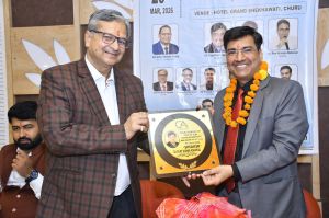 Bank Audit Seminar at ICAI Churu Branch - 29.03.2026